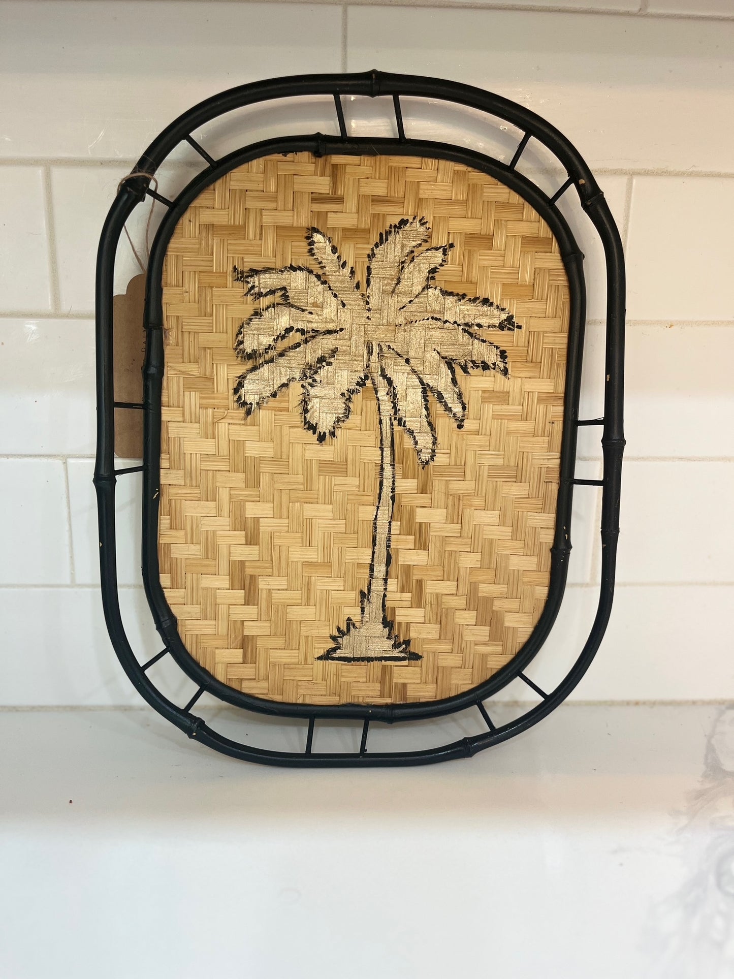 Small Coastal Bamboo serving trays